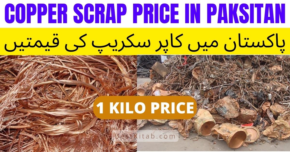 How Much Is Copper Worth Per KG? Live Scrap Price Guide