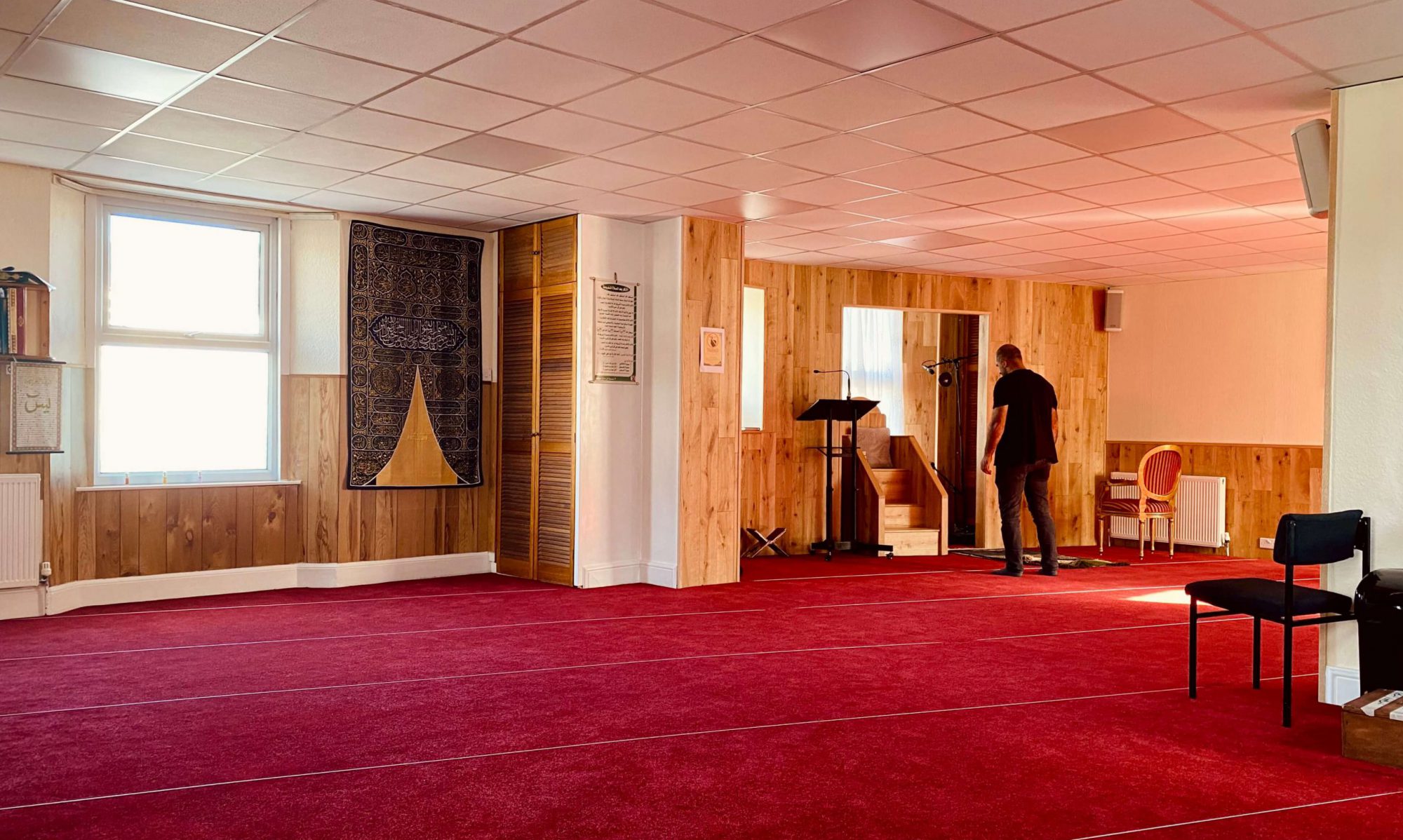 Bishops Way Islamic Centre: Services Prayer Times and Community Programs